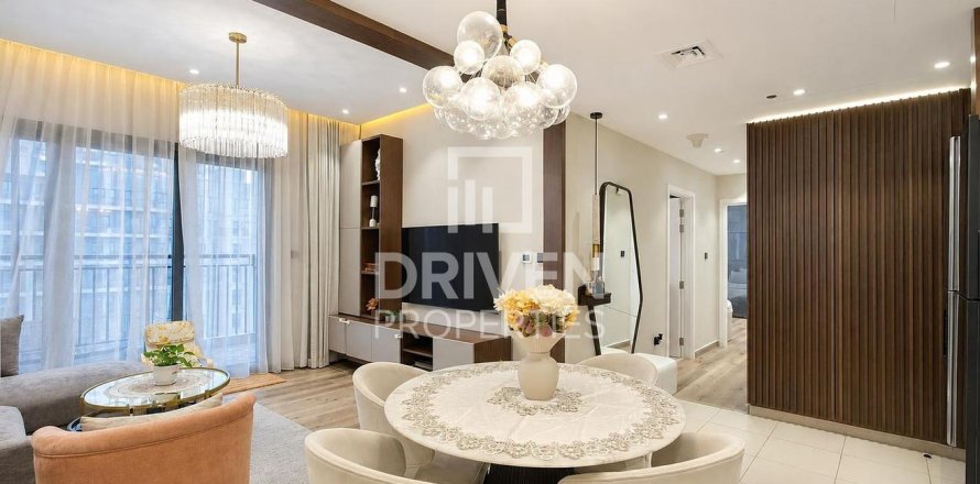 Apartment de 2 dormitorios en Hayat Boulevard, UAE No. 209548