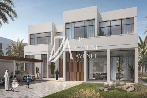 Land de 1331m² en Abu Dhabi, UAE No. 86537 7