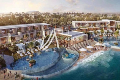 Land de 1331m² en Abu Dhabi, UAE No. 86537 1