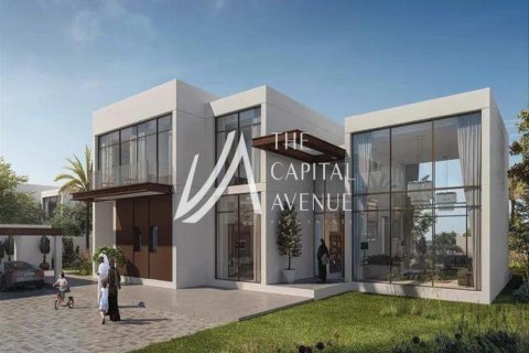 Land de 1331m² en Abu Dhabi, UAE No. 86537 2
