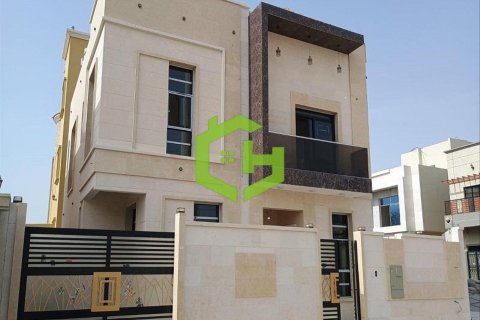 Вилла с 5 спальнями №105133 2