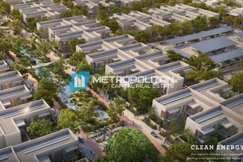 1 bedroom Apartment  No. 119324 15