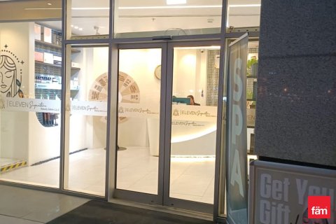 511.2مربع، محل تجاري في مرسى دبي, الإمارات العربية المتحدة رقم 127246 4