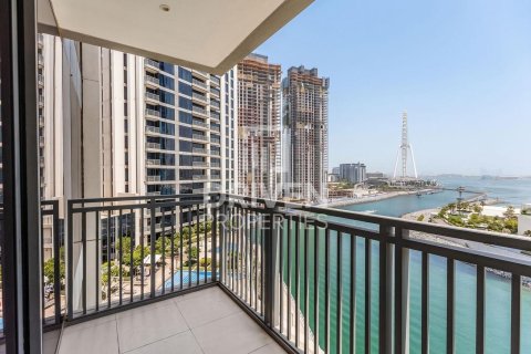 2 bedrooms Apartment in 5242, UAE No. 191750 15