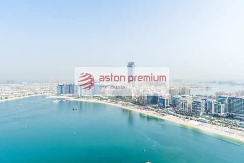 1 غرف نوم شقة في EMAAR Beachfront, الإمارات العربية المتحدة رقم 137633