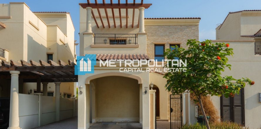 Villa de 5 chambres  No. 125854