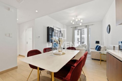 1 bedroom Apartment in La Mer, UAE No. 189916 13