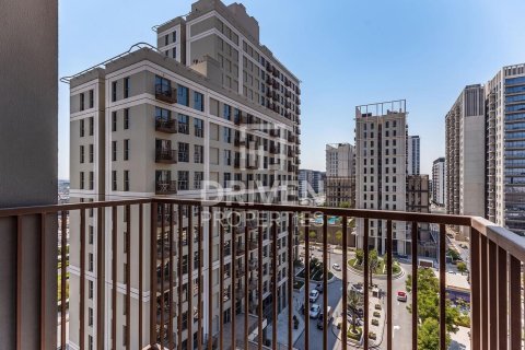 2 bedrooms Apartment in Dubai Hills Estate, UAE No. 198848 5