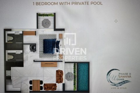 1 bedroom Apartment in SAMANA WAVES II Jumeirah Village Circle, UAE No. 84159 15
