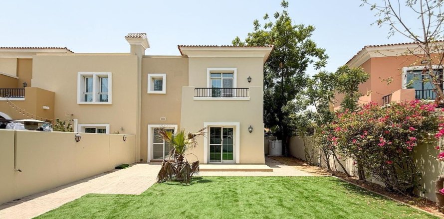 3 غرف نوم تاون هاوس في Al Reem, الإمارات العربية المتحدة رقم 102896