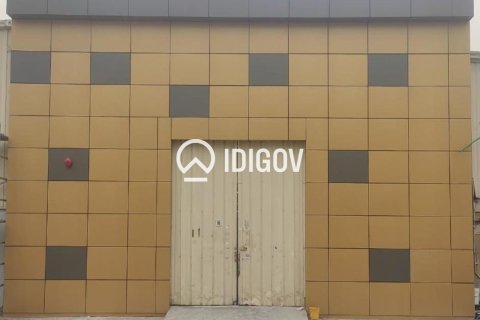 766.45m² Warehouse in Al Quoz Industrial Area, UAE No. 184964 5