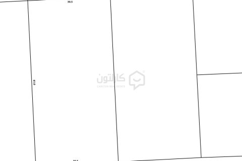 Land de à Northern, Bahrain No. 59066 1