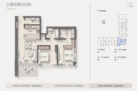 Appartement de Studio à HILLMONT RESIDENCES Jumeirah Village Circle, UAE No. 173125 14
