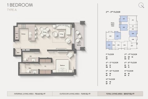 Appartement de Studio à HILLMONT RESIDENCES Jumeirah Village Circle, UAE No. 173125 13