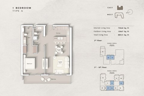 Studio Apartment in ART BAY Al Jaddaf, UAE No. 173124 18