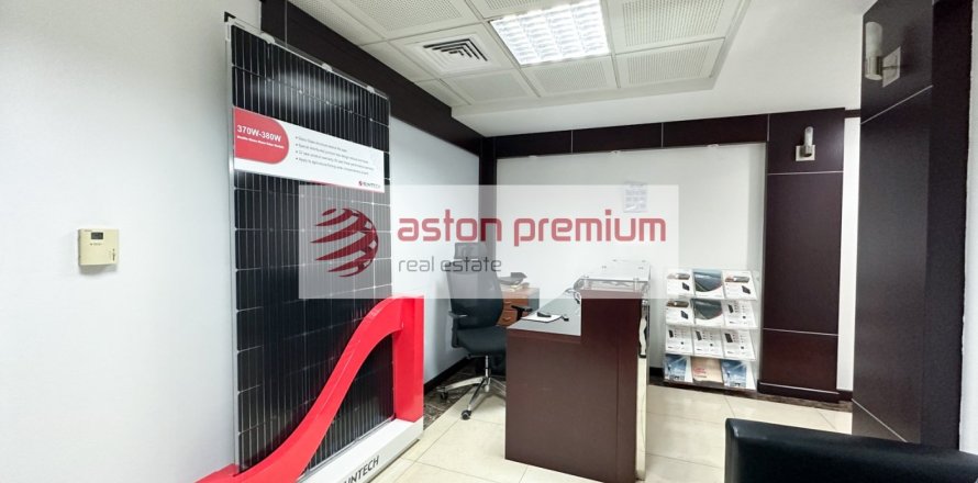 145m² Cafe / restaurant  No. 132548