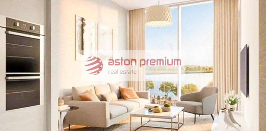 Квартира с 1 спальней  №132545