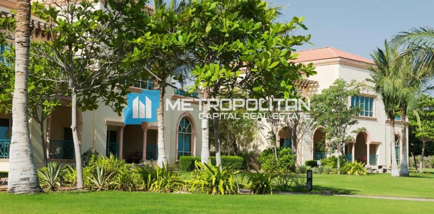 Вилла с 4 спальнями  №135406