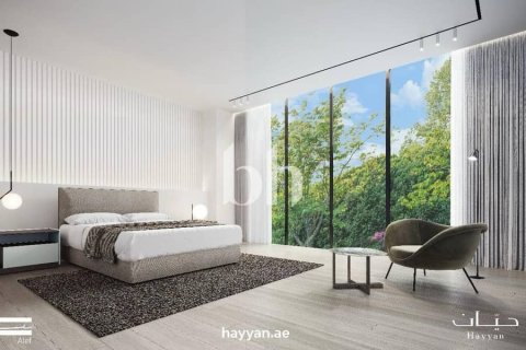 Вилла с 4 спальнями  №113291 11