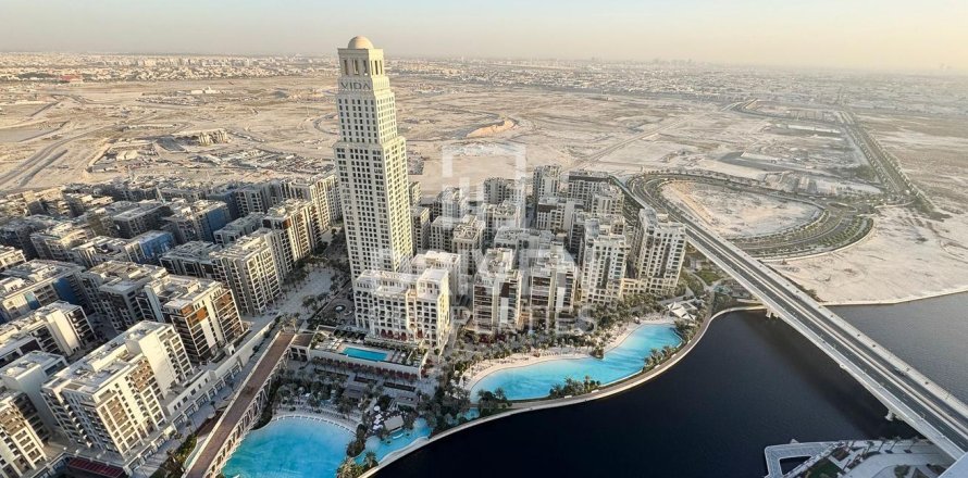 Квартира с 4 спальнями  №122238