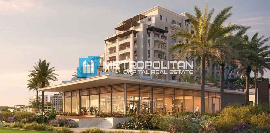 1 غرف نوم شقة  رقم 119360