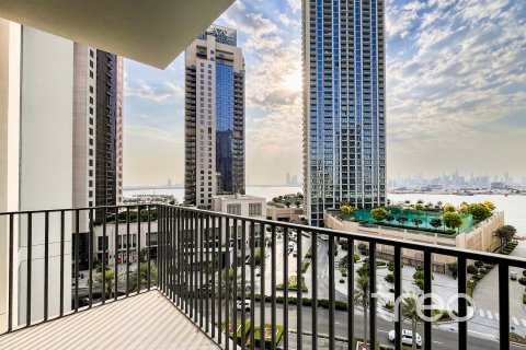 Квартира с 2 спальнями в Dubai Creek Harbour, ОАЭ №203952