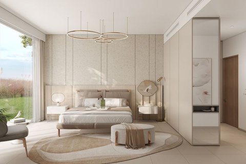 Квартира с 1 спальней в Arjan, ОАЭ №137177