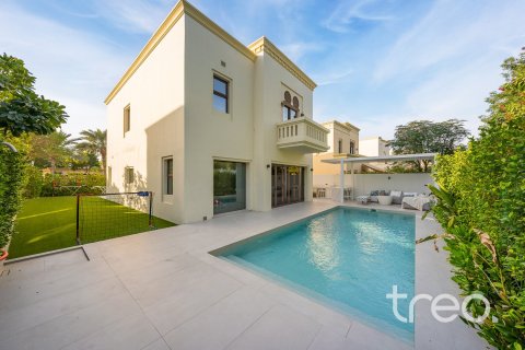 Villa de 4 chambres à Casa, UAE No. 199145