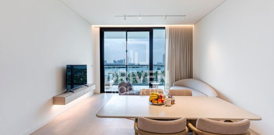 2 bedrooms Apartment in Al Jaddaf, UAE No. 138640