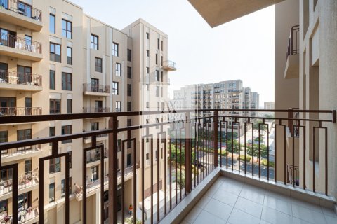 1 غرف نوم شقة في Zahra Breeze Apartments, الإمارات العربية المتحدة رقم 24563 3