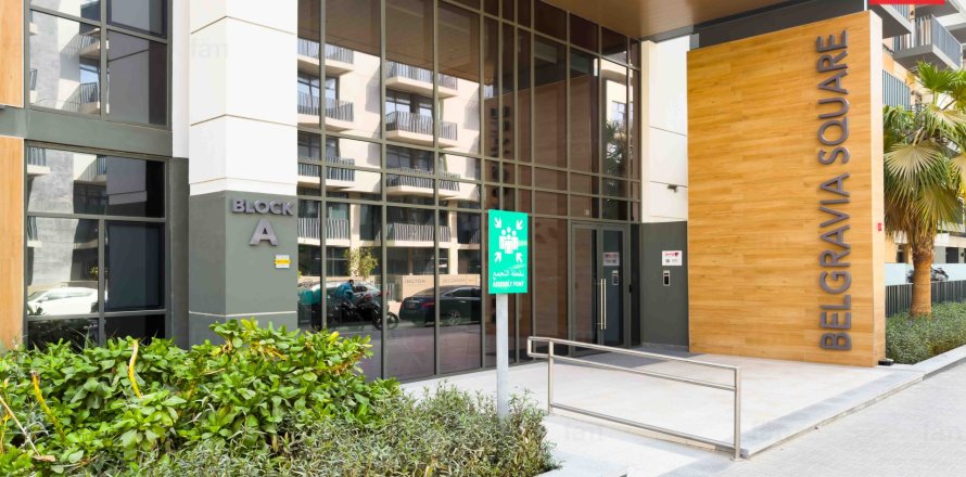 Apartment de 1 dormitorio  No. 125407