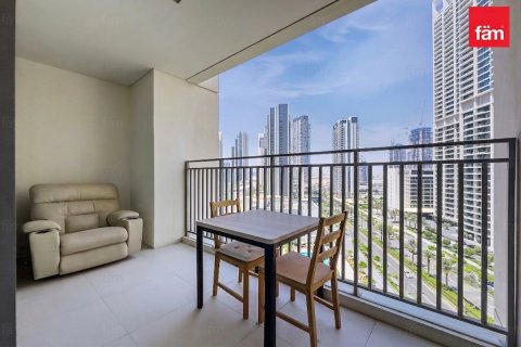 1 غرف نوم شقة في دبي, الإمارات العربية المتحدة رقم 167163 8