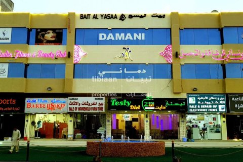 350m² Shop in As Sib, Oman No. 54006 1