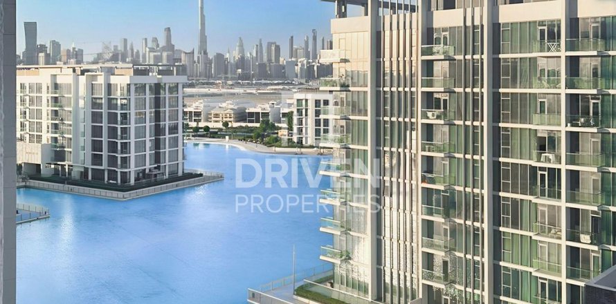 Квартира с 1 спальней в The Residences at District One, ОАЭ №192486