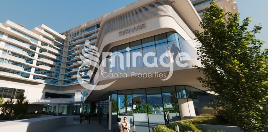 استوديو شقة على Saadiyat Cultural District, الإمارات العربية المتحدة رقم 37131