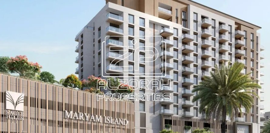Appartement de 1 chambre à Al Khan, UAE No. 205503