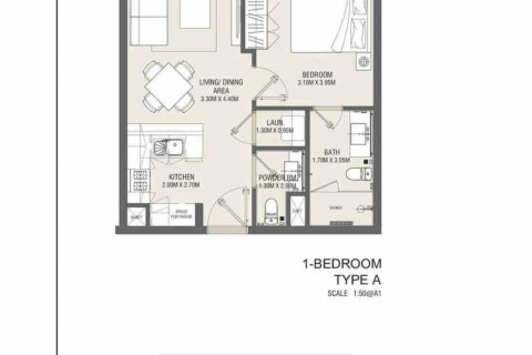 3 غرف نوم شقة في Meydan, الإمارات العربية المتحدة رقم 96952 3