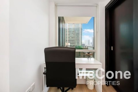 Apartment de 1 dormitorio en Al Majara, UAE No. 74523 14