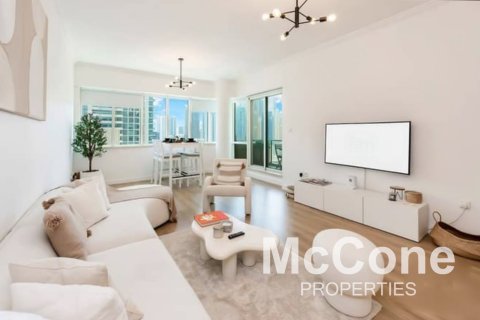 Apartment de 1 dormitorio en Al Majara, UAE No. 74523 1