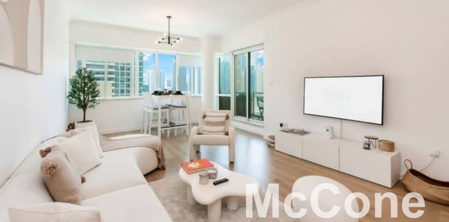 Apartment de 1 dormitorio en Al Majara, UAE No. 74523