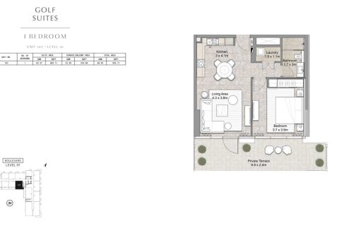 1 غرف نوم شقة في GOLF SUITES دبي هيلز استيت, الإمارات العربية المتحدة رقم 173195 4