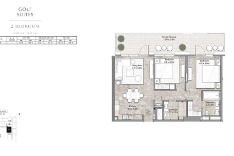 1 غرف نوم شقة في GOLF SUITES دبي هيلز استيت, الإمارات العربية المتحدة رقم 173195 5