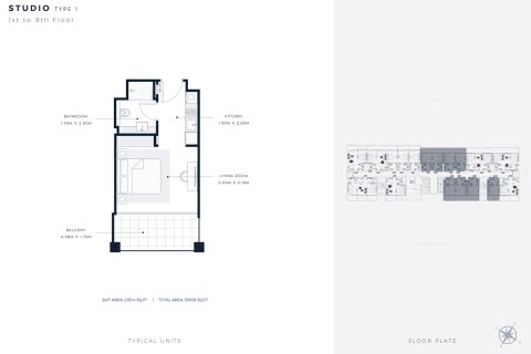 Appartement de Studio à Mohammed Bin Rashid City, UAE No. 173193 7