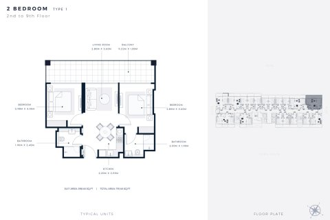 Appartement de Studio à Mohammed Bin Rashid City, UAE No. 173193 9