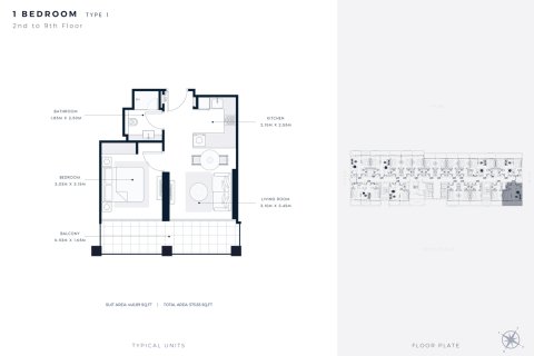 Appartement de Studio à Mohammed Bin Rashid City, UAE No. 173193 8
