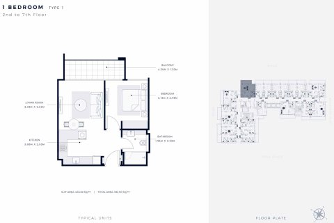 Studio Apartment in Mohammed Bin Rashid City, UAE No. 173191 9