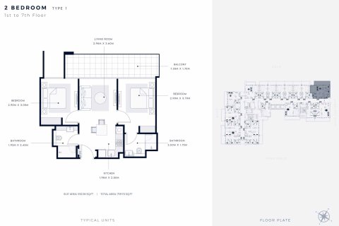 Studio Apartment in Mohammed Bin Rashid City, UAE No. 173191 10