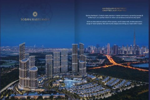 Appartement de 1 chambre à Dubai, UAE No. 103496 12