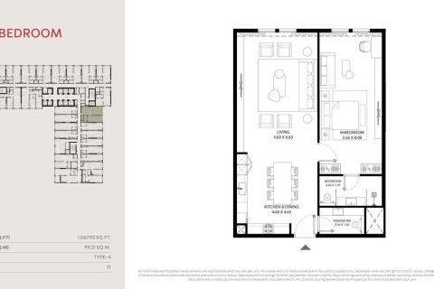 Appartement de 1 chambre à MAG 330  No. 109009 4