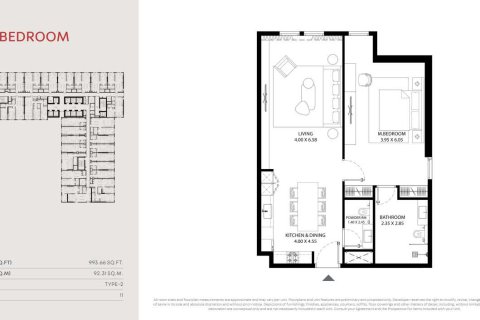 Apartment de 1 dormitorio en MAG 330  No. 109010 4